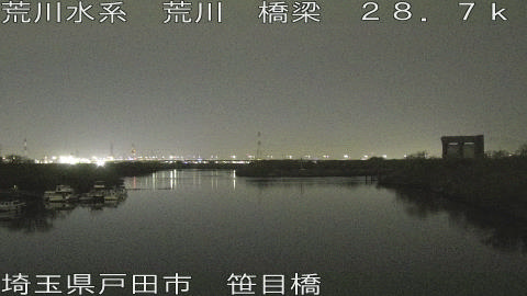 arasa2026040623_image