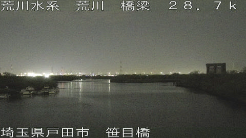 arasa2026040700_image