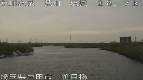 arasa2026040713_image