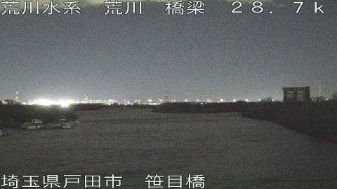 arasa2026040723_image