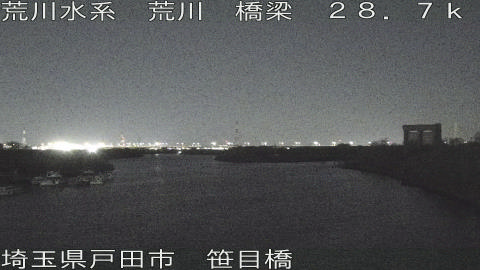 arasa2026040803_image