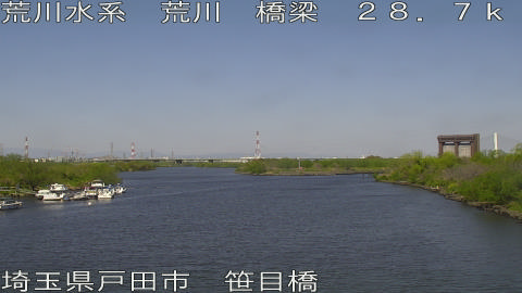 arasa2026040810_image