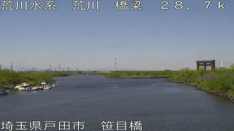 arasa2026040812_image