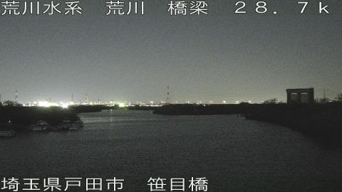 arasa2026040820_image