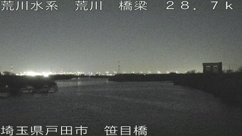 arasa2026040823_image