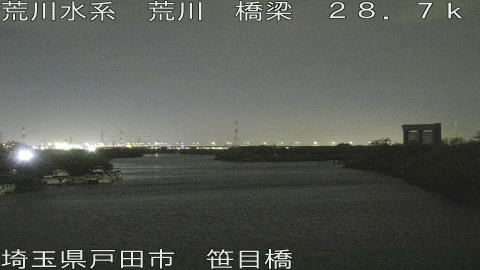 arasa2026040920_image