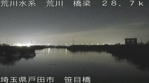 arasa2026041100_image