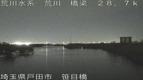 arasa2026041123_image