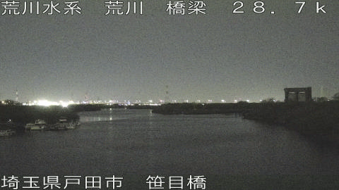 arasa2026041200_image