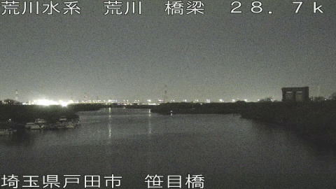 arasa2026041202_image