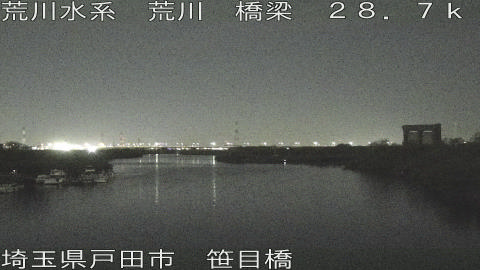 arasa2026041203_image