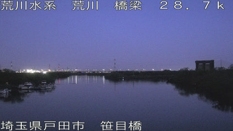 arasa2026041205_image