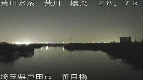 arasa2026041323_image