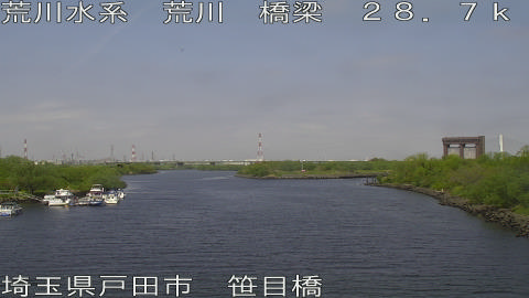 arasa2026041410_image