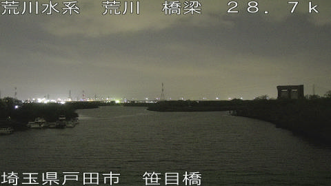 arasa2026041420_image