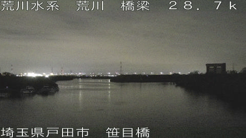 arasa2026041704_image