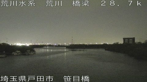 arasa2026041920_image