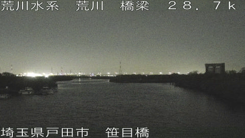 arasa2026042000_image