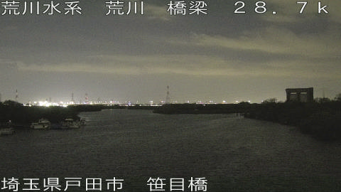 arasa2026042020_image