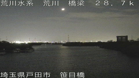 arasa2026042021_image