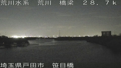 arasa2026042023_image