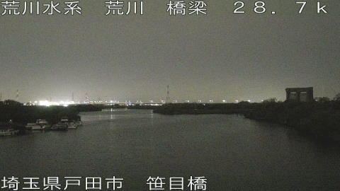 arasa2026042300_image