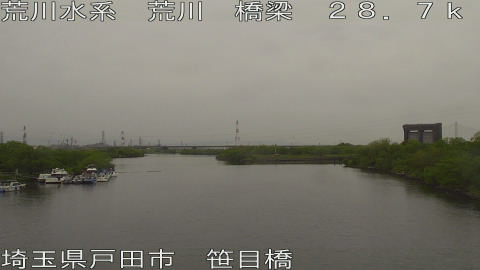 arasa2026042310_image