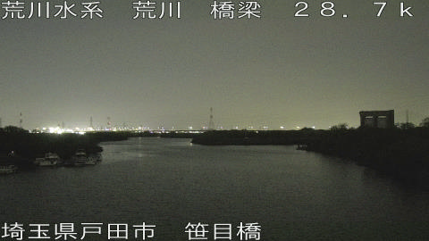 arasa2026042420_image