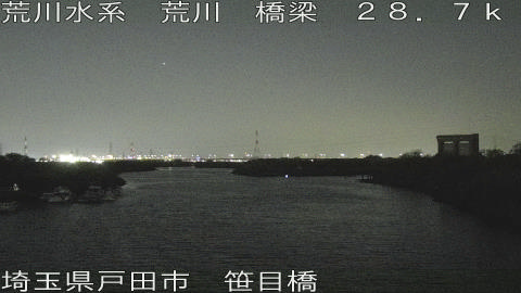 arasa2026042520_image