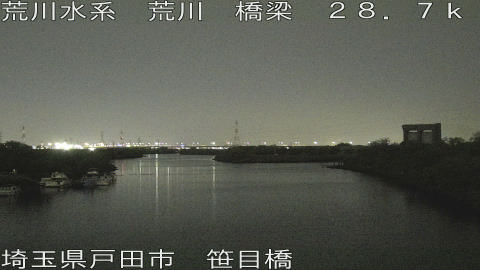 arasa2026042621_image