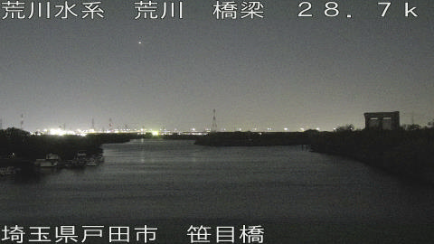 arasa2026042820_image