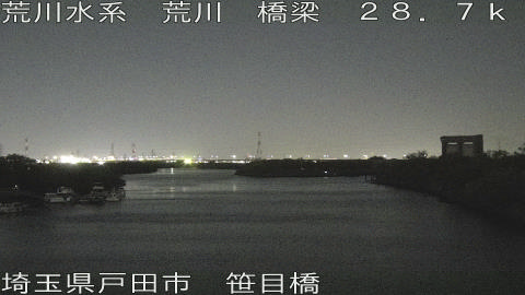 arasa2026042821_image