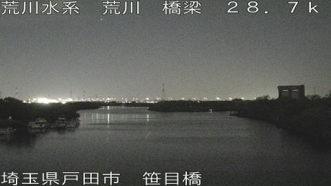 arasa2026042823_image