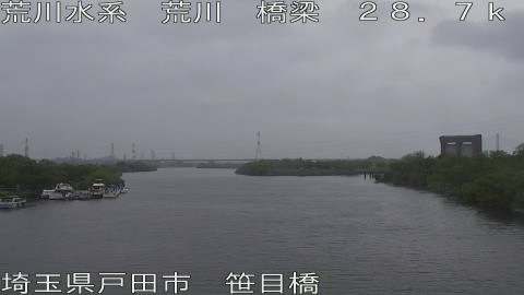 arasa2026042918_image