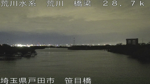 arasa2026050120_image