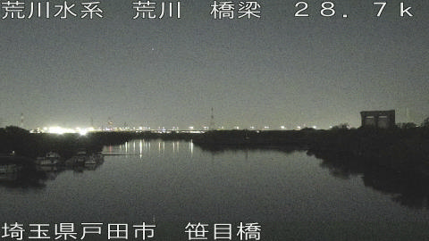 arasa2026050223_image