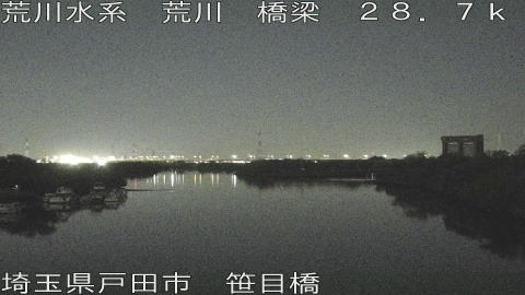 arasa2026050301_image