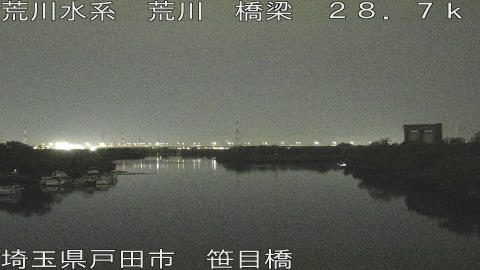 arasa2026050302_image