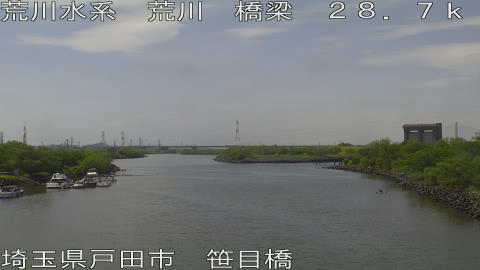 arasa2026050313_image