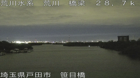 arasa2026050420_image