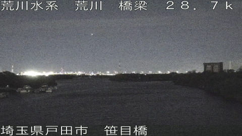 arasa2026050423_image