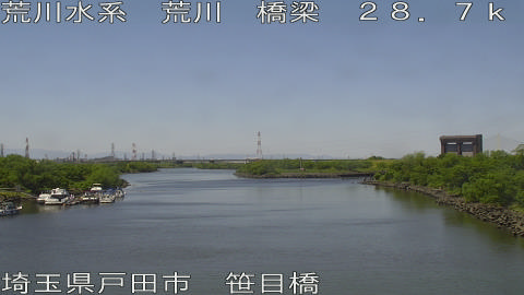 arasa2026050512_image