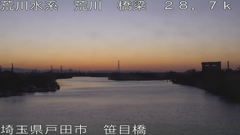 arasa2026050519_image