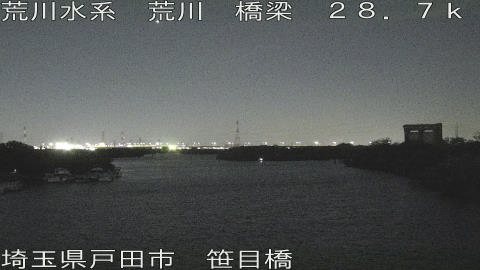 arasa2026050520_image