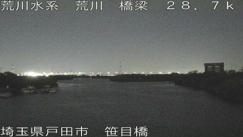 arasa2026050522_image