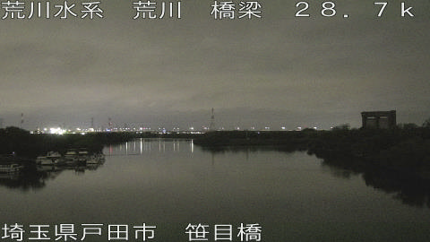 arasa2026050623_image