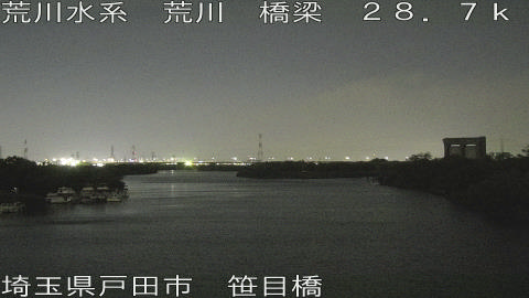 arasa2026050820_image