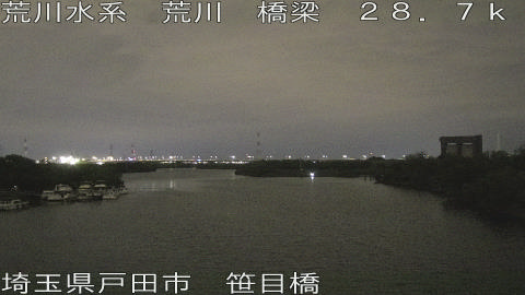 arasa2026050823_image