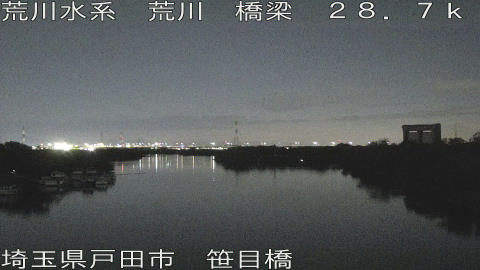 arasa2026050920_image