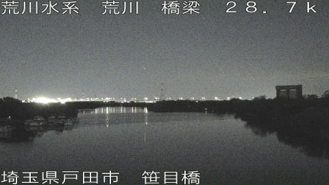arasa2026050923_image